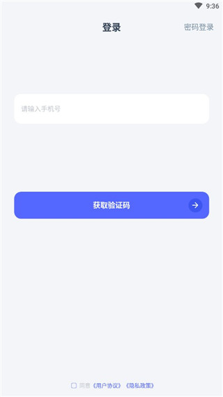 봽appʹý̳