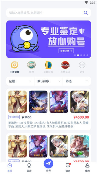 봽appʹý̳