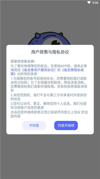 봽appʹý̳