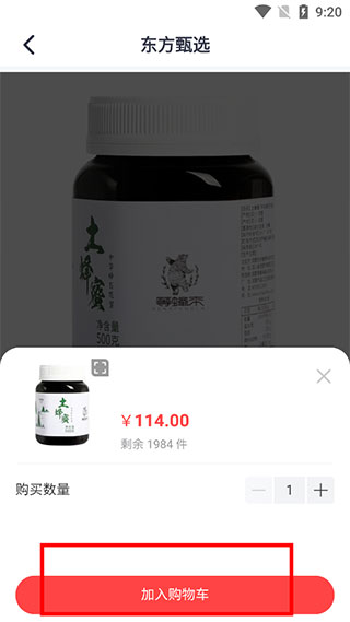 ѡ빺ﳵ