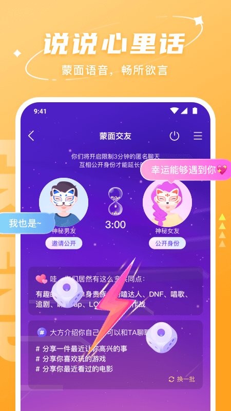 helloapp