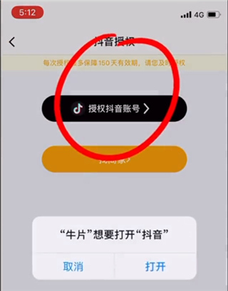 ţƬ