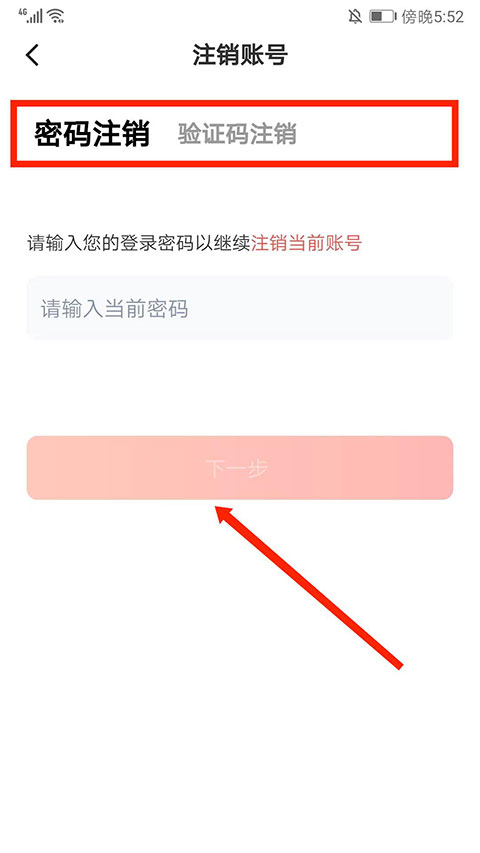 ͼôע˺