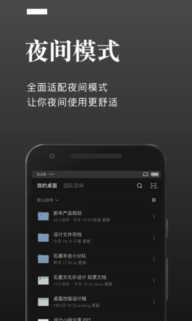 ʯīĵֻ v3.17.47 ׿ 0