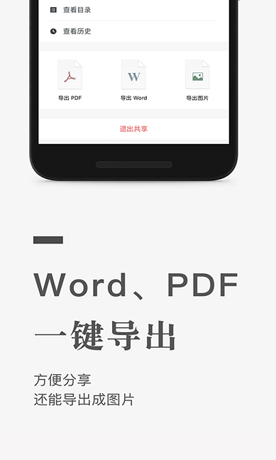 ʯīĵֻ v3.17.47 ׿ 3
