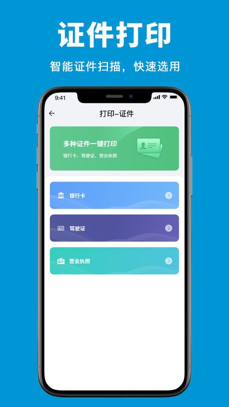 մӡֻ v3.5 ׿ 3