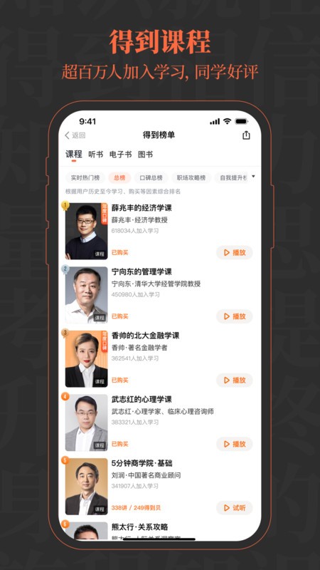 õapp°汾 v12.17.2 ׿ 0