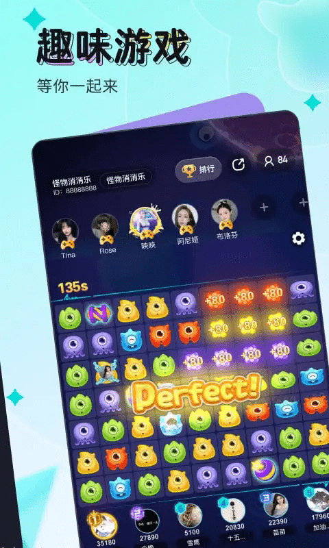 ӳֱƽ̨app v9.7.45 ׿ 1