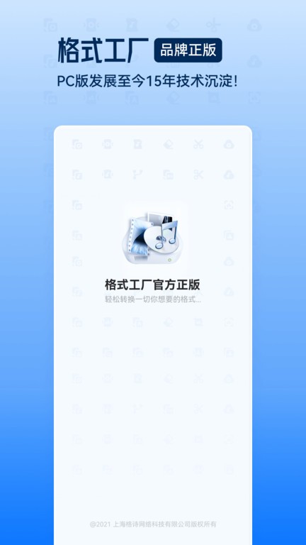 ʽתѰ