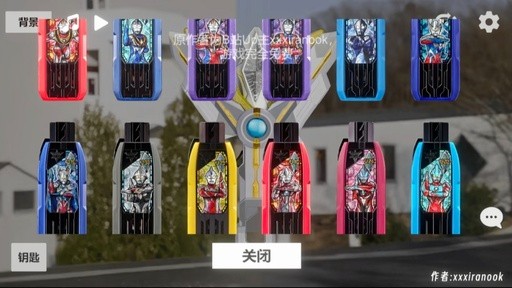 ʤģֻ°(GUTS Sparklence) v1.0 ׿ 0