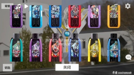 ʤģֻ°(GUTS Sparklence) v1.0 ׿ 1