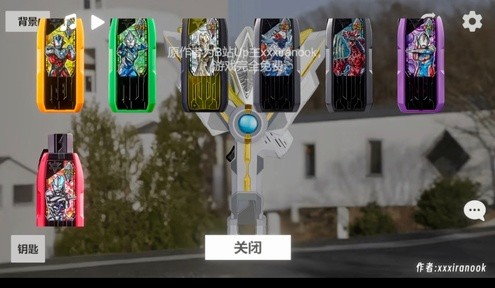 ʤģֻ°(GUTS Sparklence) v1.0 ׿ 3