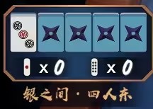 ȸ齫ٷ