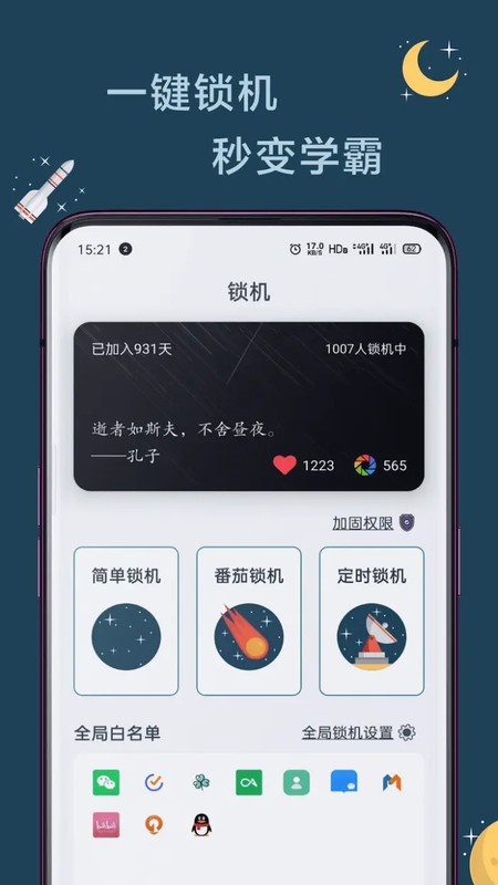 Զֻappٷ v4.9.10 ׿ 0