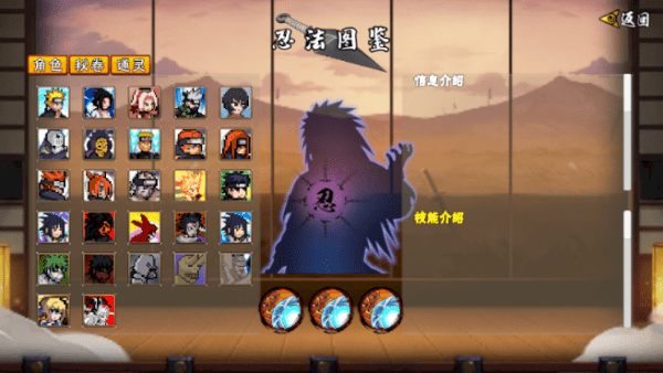 ػӰٷ v1.20 ׿ 0