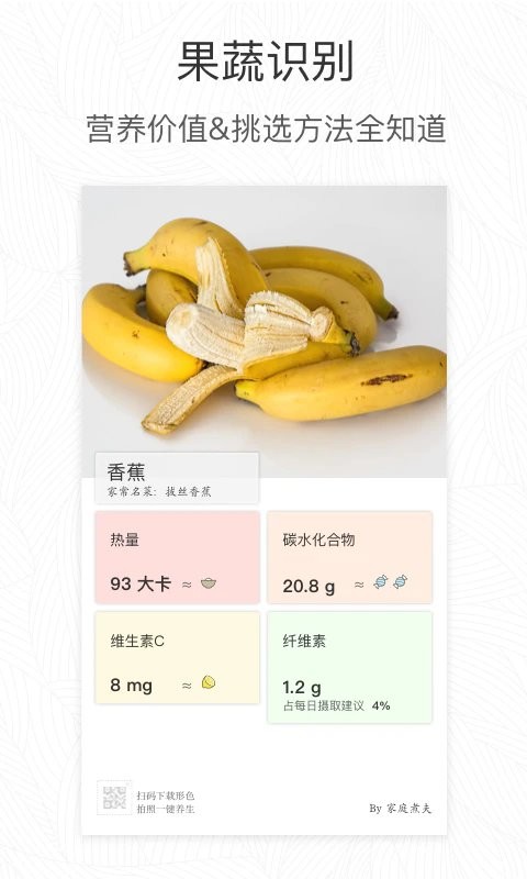 ɫֲʶapp v3.14.24 ׿ 2