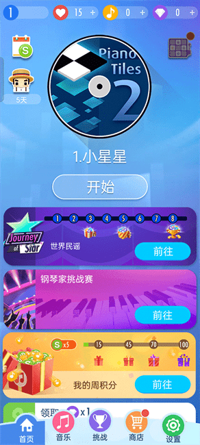 ٿ2ֽ̳