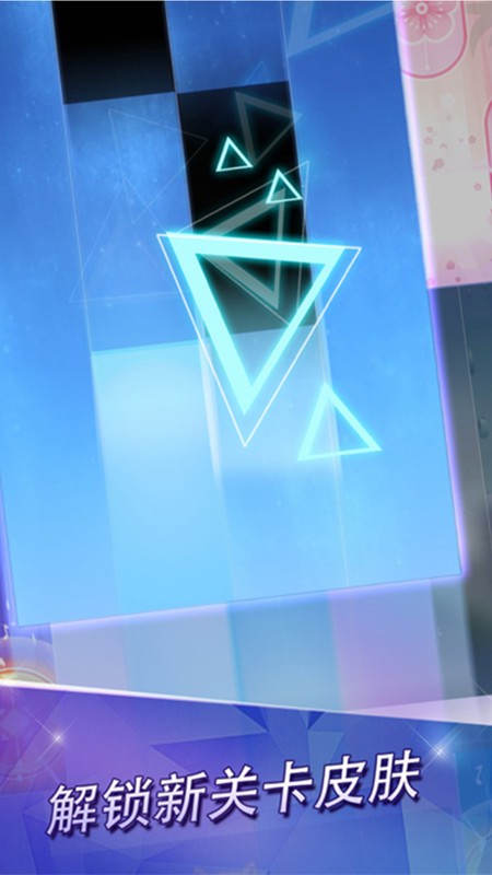 ٿ2ϷѰװ v3.1.2.1231 ׿ 0