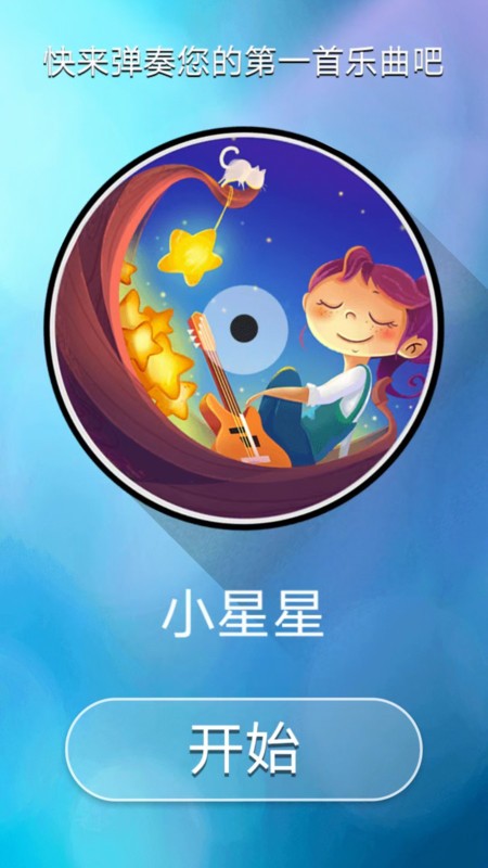 ٿ2ϷѰװ v3.1.2.1231 ׿ 3