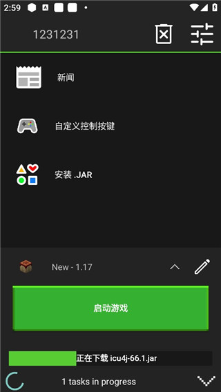ҵjavaϷ