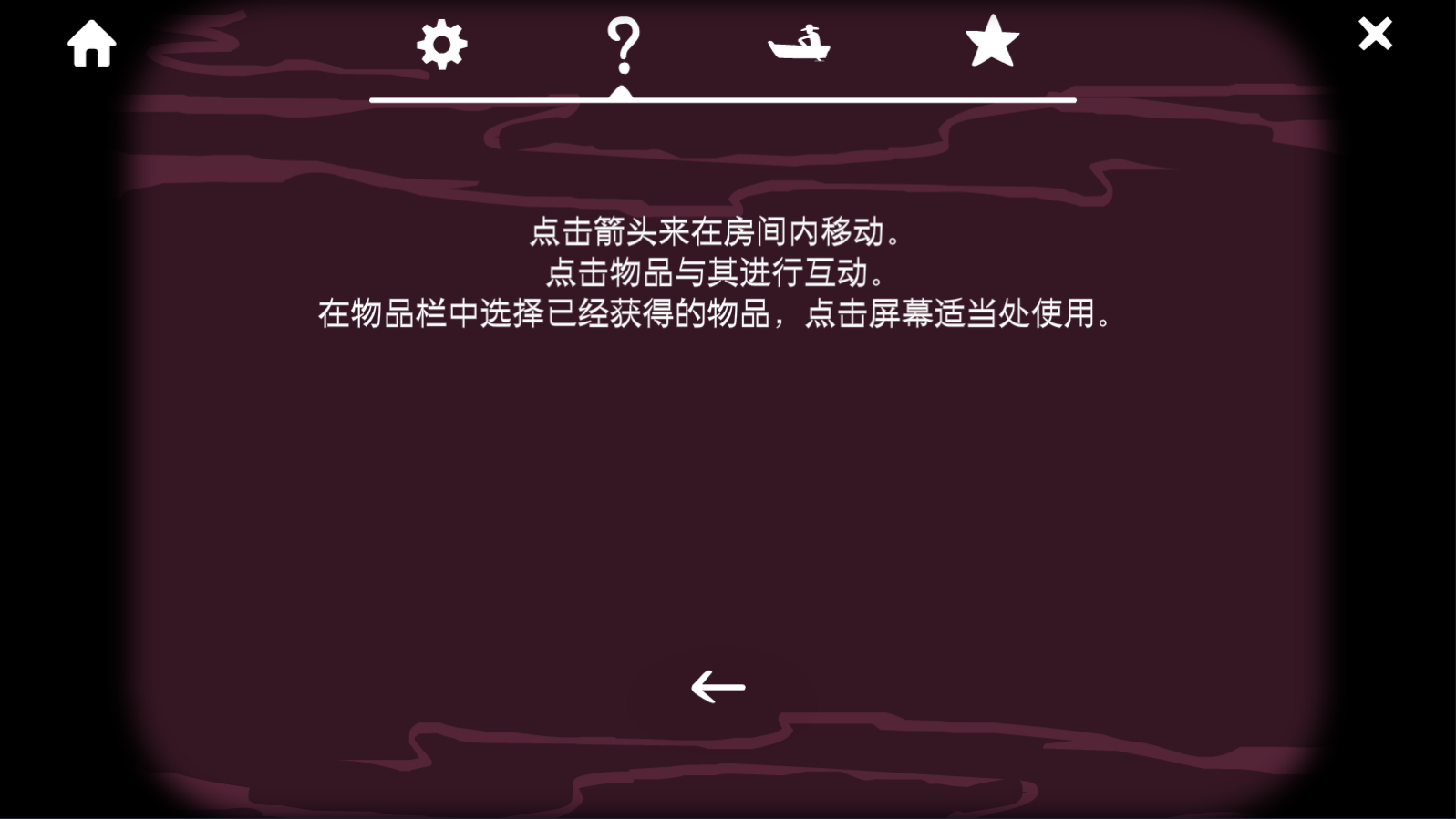 ù