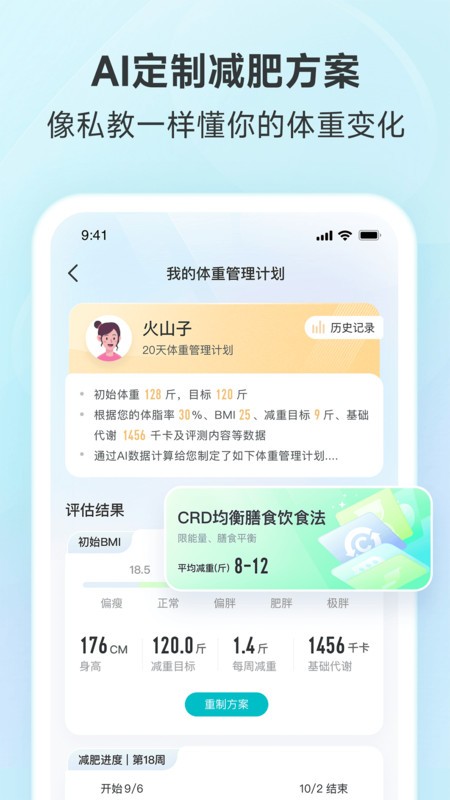  v4.65.1 ׿ 0