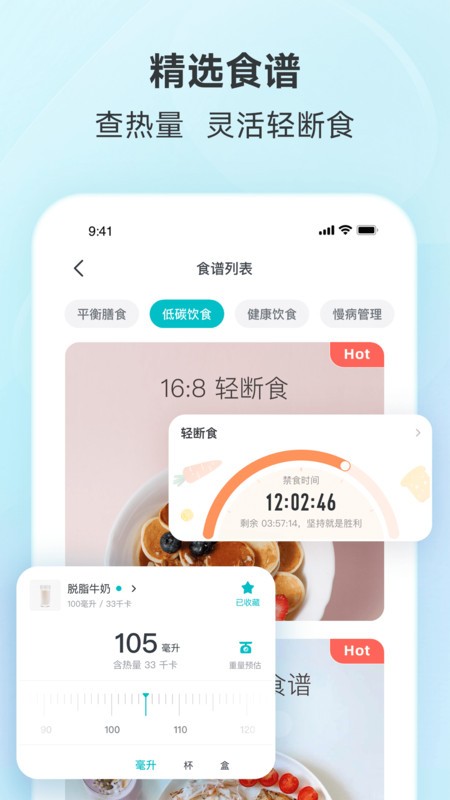  v4.65.1 ׿ 2