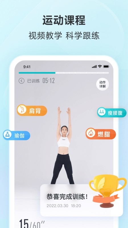  v4.65.1 ׿ 3