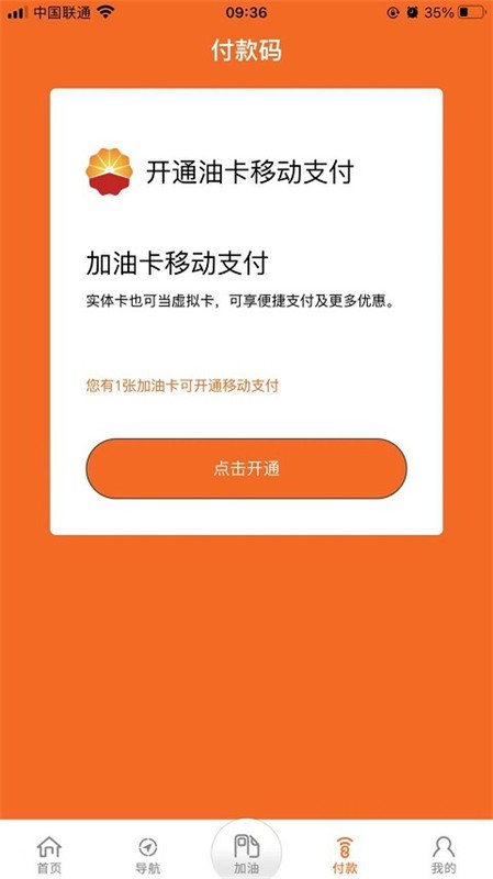 ͺÿeվapp
