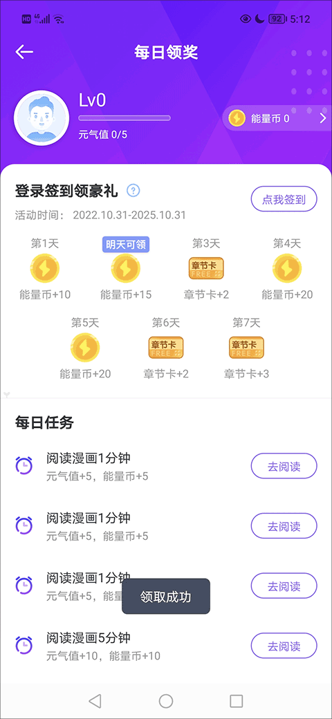 հappôǩ