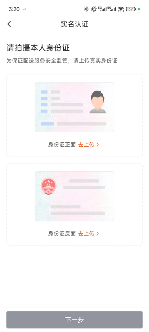 ˳ͬʿappôӵ