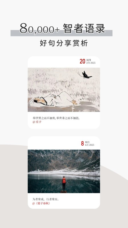 Ѷappٷ v5.0.52 ׿ 2