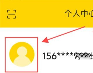Ͽרôע˺