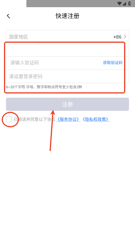 Ϫappôע