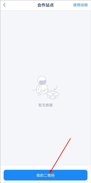 Ϫappʹý̳