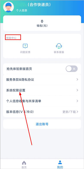 Ϫappʹý̳