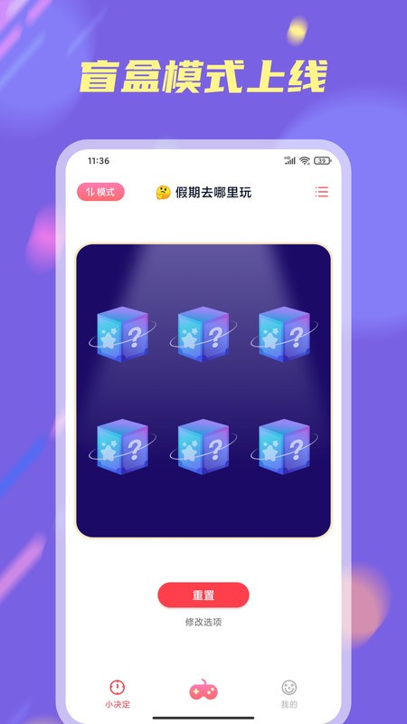 Сתappİ v2.0.8 ׿ 0