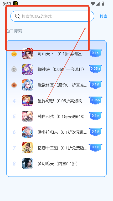 U2gameƽ̨ʹý̳
