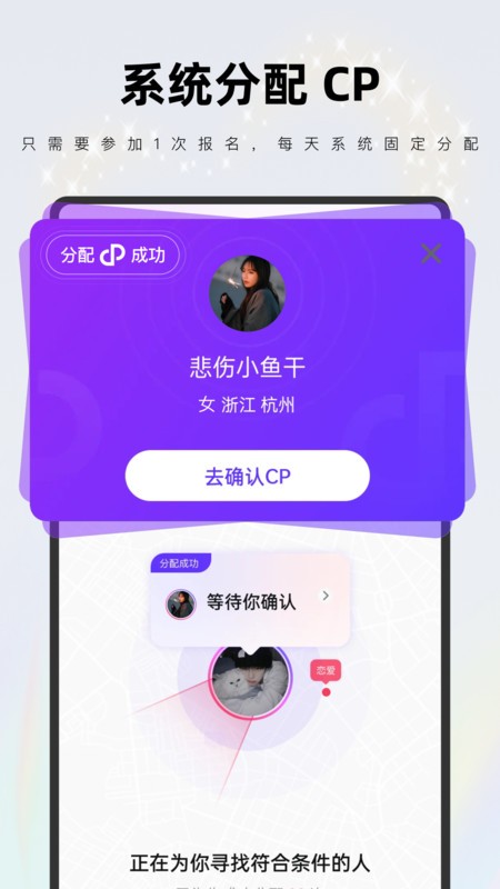 cp v6.8.3.2437 ׿ 2