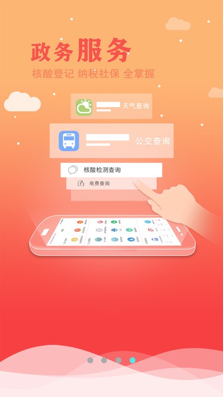 פͻ v1.0.7 ׿ 3