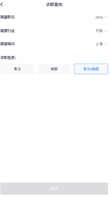 ʵϰɮappô