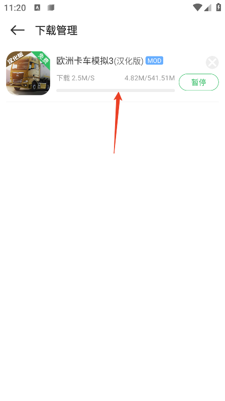 ٷϷôѰװ