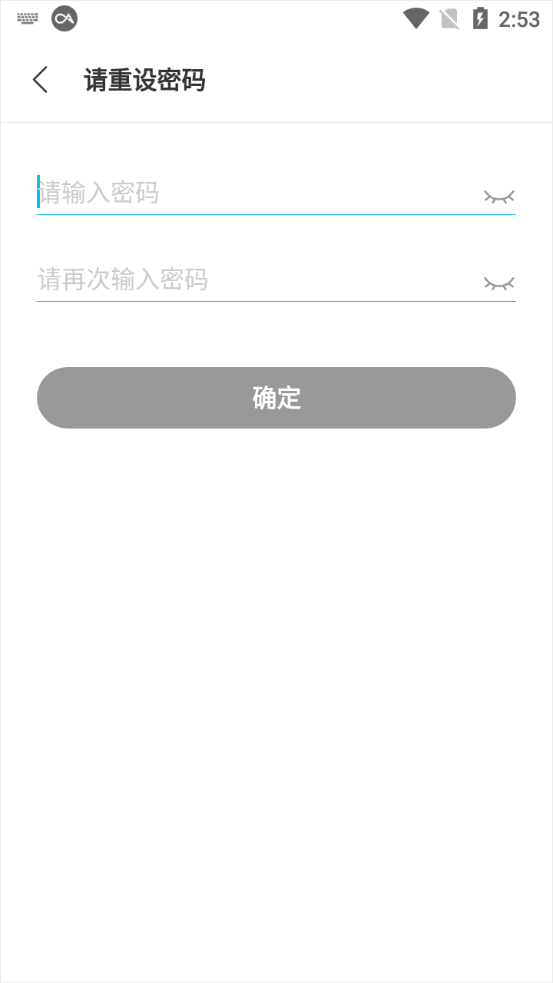 qooappô޸
