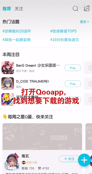 qooappôϷ