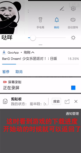qooappôϷ