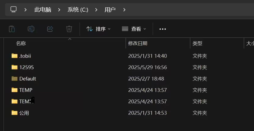 ֲսʬ԰浵ת