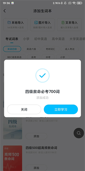 ɽʰôӴʵ