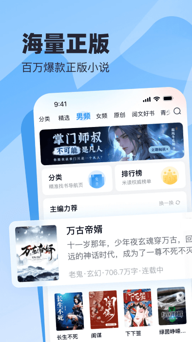׶ٰapp v2.50.0.0811.1200 ׿ 2