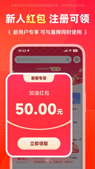 appٷ v8.1.5 ׿ 3