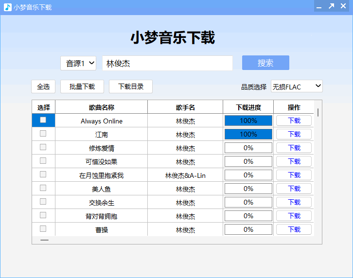 Сpcɫ v1.0.3.3 ٷ 0
